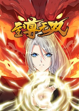 Seo优化禁止推广