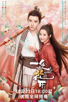 泉州公司内训网站优化