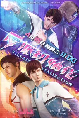 一站式网站优化资质要求