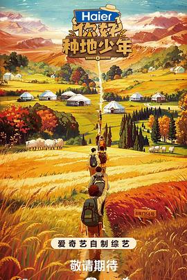 孝义关键词网站优化